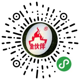 金夥伴自助火(huǒ)鍋