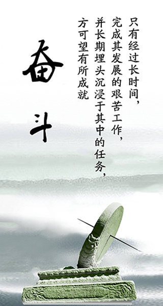 關于我(wǒ)們