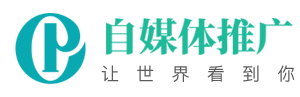 舶登網絡科技有限公司