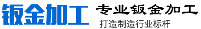 舶登網絡科技有限公司